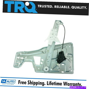 Window Regulator Chevy Equinox Torrent�p�̃��[�^�[�t�����g�h���C�o�[����TRQ�p���[�E�B���h�E���M�����[�^�[w/���[�^�[�t�����g�h���C�o�[�� TRQ Power Window Regulator w/ Motor Front Driver Side For Chevy Equinox To