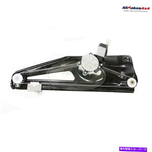 Window Regulator �����h���[�o�[���A�̍������M�����[�^�[���͈�03-09 CVH500110 AM4X4 LAND ROVER REAR LEFT WINDOW REGULATOR LEFT RANGE 03-09 CVH500110 AM4x4�y���s�A���i�z