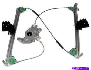 Window Regulator 2005�N����2008�N�̃t�����g���̑����M�����[�^�[�t�H�[�h�}�X�^���O-749-186-AC�h�[�}�� Front Left Window Regulator for 2005-2008 Ford Mustang -- 749-186-AC Dorman�y���s�A���i�z