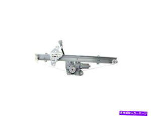 Window Regulator 14-20���Y���[�O�̃t�����g�E�E�B���h�E���M�����[�^�[�̓X�|�[�cWC32H3��I�����܂� Front Right Window Regulator For 14-20 Nissan Rogue Select Sport WC32H3�y���s�A���i�z