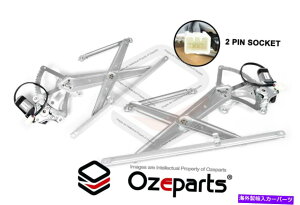 Window Regulator �t�����g�y�ALH+RH�d�C�����M�����[�^2�g���^RAV4 ACA20 00?05�̃s�� FRONT Pair LH+RH Electric Window Regulator 2 Pin For Toyota RAV4 ACA20 00~05