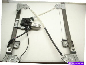 Window Regulator Fomoco Power Window Regulator 5L34-1523200-BE 400841 FORD F�V���[�Y FOMOCO POWER WINDOW REGULATOR 5L34-1523200-BE 400841 FORD F SERIES