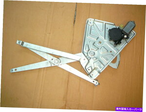 Window Regulator 1995-2002 Range Rover 4.0SE Passanger Window Regulator 1995-2002 Range Rover 4.0SE passanger window regulator