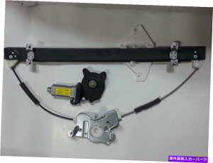 Window Regulator SSANGYONG STAVIC�̂��߂̖{���̃p���[�E�B���h�E���[�^�[�����M�����[�^�[RH�G�N�X�v���X Genuine POWER WINDOW MOTOR & REGULATOR-RH for SSANGYONG STAVIC All by Express�y���s�A���i�z