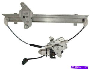 Window Regulator  - 11-17YW[NFR45F4̃hCo[TChEBhEM[^[ Left - Driver Side Window Regulator For 11-17 Nissan Juke FR45F4