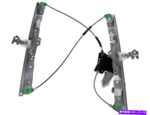 Window Regulator Y^C^A}_pXt@C_[QX56 FF52B1̃tgEEBhEM[^[ Front Right Window Regulator For Nissan Titan Armada Pathfinder QX56 FF52B1