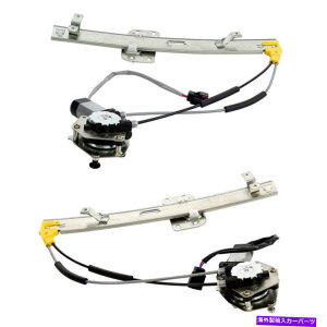 Window Regulator 1997�N����2000�N��2001�N�̃W�[�v�`�F���L�[�t�����g�p���[�E�B���h�E���M�����[�^�[�ƃ��[�^�[�y�A For 1997-2000 2001 Jeep Cherokee Front Power Window Regulator with Motor Pair�y���s�A���i�z