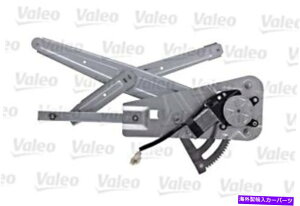 Window Regulator Valeo Power Window Regulator Lifter + Motor Front Left Fitts Renault 1993- VALEO Power Window Regulator Lifter + Motor Front Left Fits RENAULT 1993-