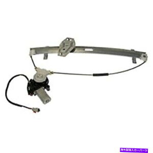 Window Regulator 751-025h[}EBhEM[^[̏Ȃ̉E[^[RHƐV@\ 751-025 Dorman Window Regulator Front Passenger Right Side New with motor RH