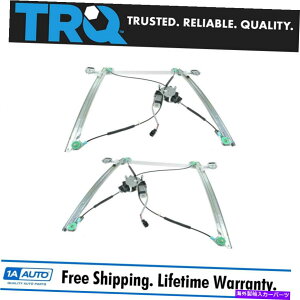 Window Regulator 04-07�L�����o���̂��߂ɍ��ƉE�̃��[�^�[�t�����g�y�A�t��TRQ�E�B���h�E�p���[���M�����[�^�[ TRQ Window Power Regulators w/ Motor Front Pair Left & Right for 04-07 Caravan