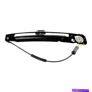 Window Regulator BMW M5 2000-2005�p���[�E�B���h�E���M�����[�^�[�h���C�o�[��|���A|�v���X�`�b�N For BMW M5 2000-2005 Power Window Regulator Driver Side | Rear | Plastic�y���s�A���i�z