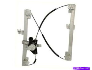 Window Regulator 13-20YpXt@C_[Platinum SL SV NQ93X8̃tgEEBhEM[^[ Front Right Window Regulator For 13-20 Nissan Pathfinder Platinum SL SV NQ93X8