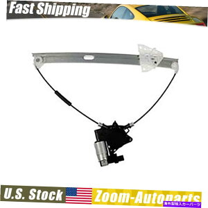 Window Regulator h[}tgp[EBhEM[^[ƃ[^[hCo[̃TCh}c_3̂߂LF Dorman Front Power Window Regulator & Motor Driver Side Left LF for Mazda 3