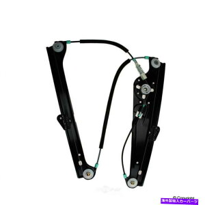 Window Regulator �E�B���h�E���M�����[�^-VDO�E�B���h�E���M�����[�^�t�����g�EWD�G�N�X�v���X932 06024 076 Window Regulator-VDO Window Regulator Front Right WD Express 932 06024 076
