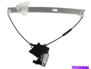 Window Regulator 04-09}c_3X|[cHZ38M9̃tgEEBhEM[^[ Front Right Window Regulator For 04-09 Mazda 3 Sport HZ38M9
