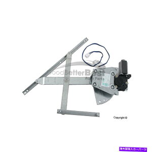 Window Regulator �����h���[�o�[�p��1�̐V����Pimax�E�B���h�E���M�����[�^�[2315R One New Pimax Window Regulator 2315R for Land Rover