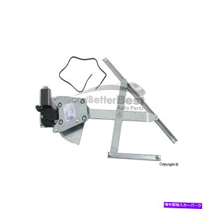 Window Regulator �����h���[�o�[�p��1�̐V����Pimax�E�B���h�E���M�����[�^�[2315L One New Pimax Window Regulator 2315L for Land Rover