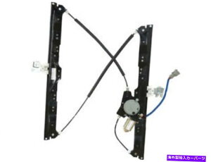 Window Regulator TYC 53RH49HtgEBhEM[^[2004-2015Y^C^ɓK܂ TYC 53RH49H Front Left Window Regulator Fits 2004-2015 Nissan Titan