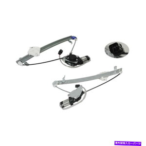 Window Regulator �����M�����[�^RHS�t�����g�G���N�g���b�N�X�o�����o�e�BBM/BR 09/09-11/14 2�s�� Window Regulator RHS Front Electric for Subaru Liberty BM/BR 09/09-11/14 2 Pins�y���s�A���i�z