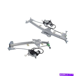 Window Regulator Mitsubishi Magna TE/TF/TJ/TL/TW 04/1996-2015�̃E�B���h�E���M�����[�^�[RHS�t�����g Window Regulator RHS Front for Mitsubishi Magna TE/TF/TJ/TL/TW 04/1996-2015�y���s�A���i�z