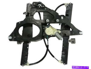 Window Regulator 07-17 Ford Expedition El Limited Eddie TK49J6�̃t�����g�E�E�B���h�E���M�����[�^�[ Front Right Window Regulator For 07-17 Ford Expedition EL Limited Eddie TK49J6�y���s�A���i�z