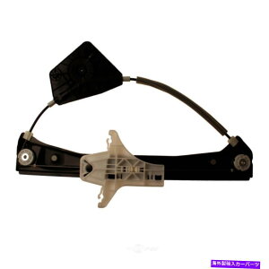 Window Regulator �E�B���h�E���M�����[�^���A�EWD�G�N�X�v���X932 54202 001 Window Regulator Rear Right WD Express 932 54202 001