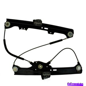 Window Regulator �E�B���h�E���M�����[�^-VDO�t�����g��WD�G�N�X�v���X932 06064 076 Window Regulator-Vdo Front Left WD Express 932 06064 076