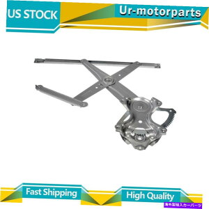 Window Regulator tgEM[^h[}-OE\[V̓NTXGS300 2006-2006ɓK܂ Front Right Window Regulator Dorman - OE Solutions Fits Lexus GS300 2006-2006