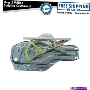 Window Regulator tgEBhEM[^[ƃ[^[̏qEr rf for elantra 01-06 Front Window Regulator & Motor Passenger Side Right RH RF for Elantra 01-06