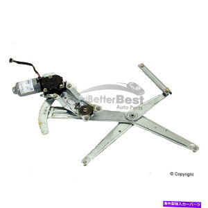 Window Regulator �{���{�p��1�̐V����Pimax�E�B���h�E���M�����[�^�[PX5719L 3528565 One New Pimax Window Regulator PX5719L 3528565 for Volvo