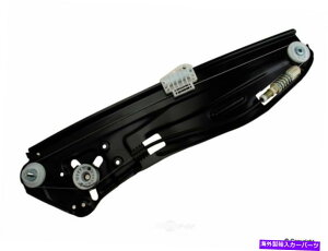 Window Regulator �E�B���h�E���M�����[�^-VDO���A�EWD�G�N�X�v���X932 06093 076 Window Regulator-Vdo Rear Right WD Express 932 06093 076
