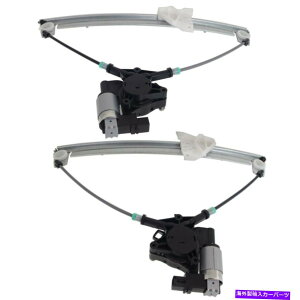 Window Regulator 2 Mazda 6 2003-08 Front Left��Right Side PWR Window Regulator�̐V�����t�B�b�g�Z�b�g New Fits Set Of 2 MAZDA 6 2003-08 Front Left & Right Side Pwr Window Regulator