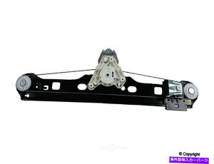 Window Regulator �E�B���h�E���M�����[�^���A�EWD�G�N�X�v���X932 33101 001 Window Regulator Rear Right WD Express 932 33101 001
