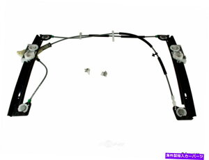Window Regulator EBhEM[^[GITvC[tgWDGNXvX932 06054 066 Window Regulator-OE Supplier Front Left WD Express 932 06054 066