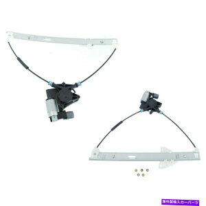 Window Regulator 2004N2009Ñ}c_3̃A`s`t[^[t2p[EBhEM[^[̃Zbg3 Set Of 2 Power Window Regulator With Motor With Anti Pinch For 2004-2009 Mazda 3