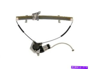 Window Regulator �h�[�}��97HT48V�t�����g�E�E�B���h�E���M�����[�^�[��1999-2004�V�{���[�g���b�J�[�ɓK�����܂� Dorman 97HT48V Front Right Window Regulator Fits 1999-2004 Chevy Tracker�y���s�A���i�z