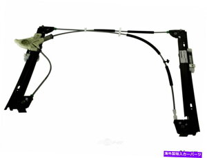Window Regulator �E�B���h�E���M�����[�^�[-oe�T�v���C���[�t�����g�EWD�G�N�X�v���X932 06055 066 Window Regulator-OE Supplier Front Right WD Express 932 06055 066