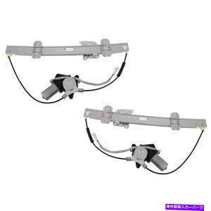 Window Regulator 2�̃E�B���h�E���M�����[�^�[�̃Z�b�g�t�����g���ƉE�̃V�{���[LH��RH�g���b�J�[�y�A Set of 2 Window Regulators Front Left-and-Right for Chevy LH & RH Tracker Pair
