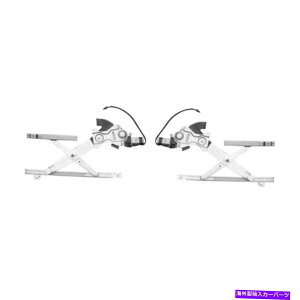 Window Regulator �|���e�B�A�b�N�T���t�@�C�A1999-2005�p���[�E�B���h�E���M�����[�^�[�ƃ��[�^�[�A�Z���u���y�A�t�����g For Pontiac Sunfire 1999-2005 Power Window Regulator & Motor Assembly Pair Front