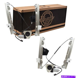 Window Regulator 200�Z�_���A�x���W���[�Z�b�g�t�����g�̃y�A�p���[�E�B���h�E���M�����[�^�[�ƃ��[�^�[�A�Z���u�� Pair Power Window Regulators & Motors Assemblies for 200 Sedan Avenger Set Front