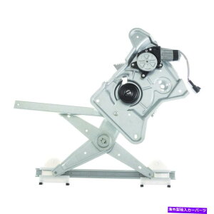 Window Regulator �E�B���h�E���M�����[�^�[�p���[�ƃ��[�^�[�A�Z���u���t�����g�����C�t�B�b�g1995�����e�J���� Window Regulator-Power And Motor Assembly Front Left WAI fits 1995 Monte Carlo�y���s�A���i�z