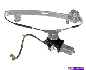 Window Regulator �V����751-161�h�[�}���p���[�E�B���h�E���M�����[�^�[RH���A / 1999-2003 ACURA TL New 751-161 Dorman Power Window Regulator RH REAR / FOR 1999-2003 ACURA TL�y���s�A���i�z