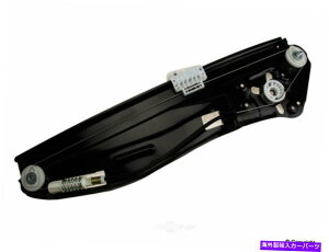 Window Regulator �E�B���h�E���M�����[�^-VDO���A��WD�G�N�X�v���X932 06092 076 Window Regulator-Vdo Rear Left WD Express 932 06092 076