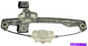 Window Regulator �V�����y�ALH-RH���A�p���[�E�B���h�E���M�����[�^�[W/O���[�^�[�h�[�}��749-548,749-549 New Pair LH-RH Rear Power Window Regulator W/O Motor Dorman 749-548,749-549
