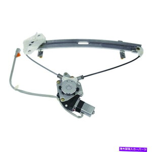 Window Regulator �E�B���h�E���M�����[�^�[�p���[�ƃ��[�^�[�A�Z���u���t�����g��WAI��2002 Acura RSX�ɓK�����܂� Window Regulator-Power And Motor Assembly Front Left WAI fits 2002 Acura RSX�y���s�A���i�z