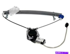 Window Regulator �h�[�}��96VK91R�t�����g�E�E�B���h�E���M�����[�^�[��2010-2014�X�o���A�E�g�o�b�N�ɓK�����܂� Dorman 96VK91R Front Right Window Regulator Fits 2010-2014 Subaru Outback�y���s�A���i�z