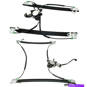 Window Regulator 2�_�b�W�L�����o��01-03�t�����gLH��RH�T�C�hPWR�E�B���h�E���M�����[�^�[�̐V�����t�B�b�g�Z�b�g New Fits Set Of 2 DODGE CARAVAN 01-03 Front LH & RH Side Pwr Window Regulator�y���s�A���i�z