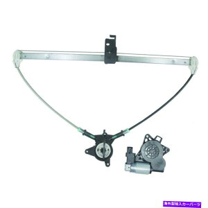 Window Regulator �E�B���h�E���M�����[�^�[�p���[�ƃ��[�^�[�A�Z���u�����A�t���C�t�B�b�g2007 Mazda CX-7 Window Regulator-Power And Motor Assembly Rear Left WAI fits 2007 Mazda CX-7�y���s�A���i�z
