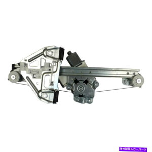 Window Regulator LfbNSTS 05-11EBhEM[^[ƃ[^[AZuAȑ For Cadillac STS 05-11 Window Regulator and Motor Assembly Rear Passenger Side