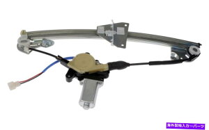 Window Regulator �V����741-770�h�[�}���p���[�E�B���h�E���M�����[�^�[RH�t�����g / 1995-1998�}�c�_�v���e�b�W New 741-770 Dorman Power Window Regulator RH FRONT / FOR 1995-1998 MAZDA PROTEGE�y���s�A���i�z